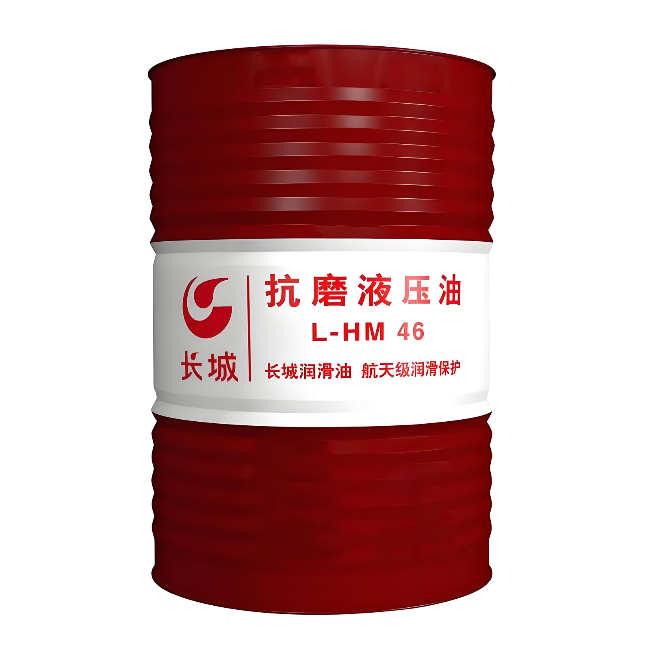 湘桥长城抗磨液压油