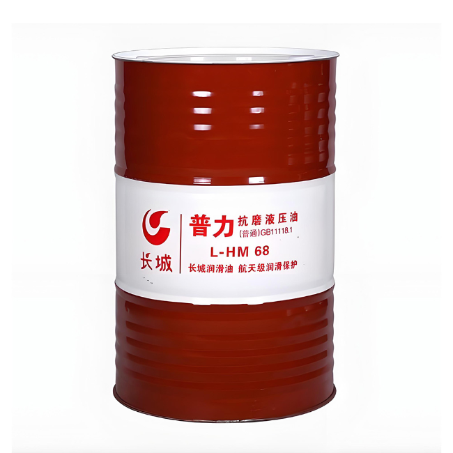 湘桥长城普力抗磨液压油