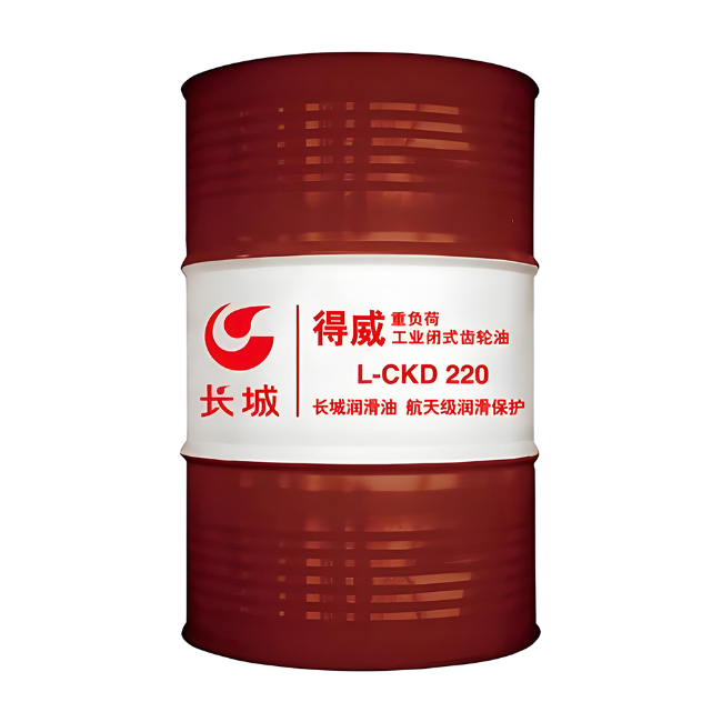 湘桥长城得威工业闭式齿轮油CKD