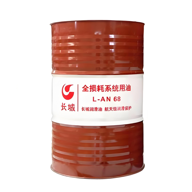 湘桥长城全损耗系统用油